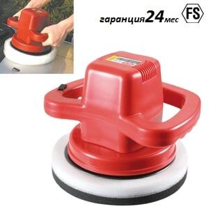 polirashta mashina LA 3300 Полираща машина LA 3300