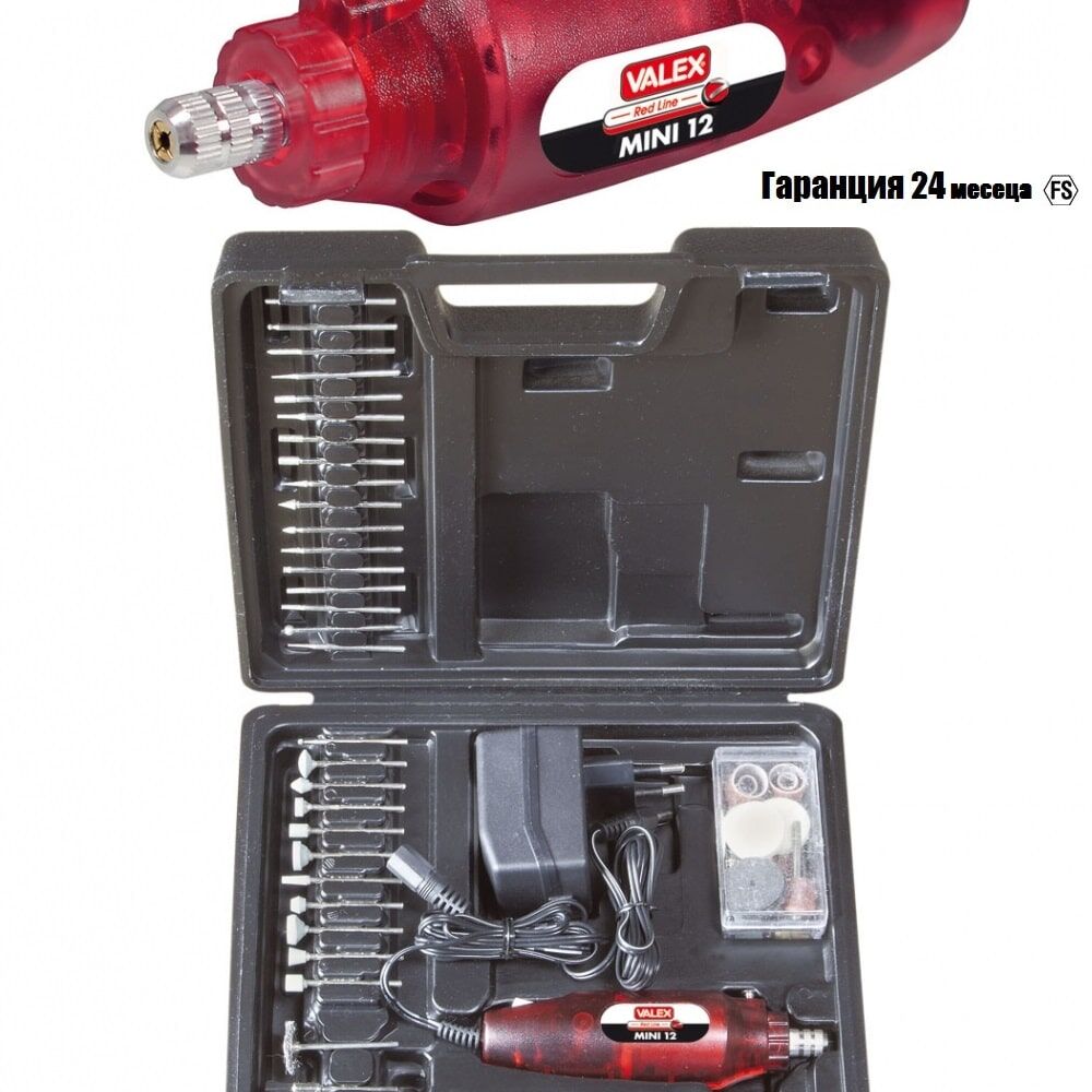 Inkrystator rotoren MINI 12 - 1401599(1)