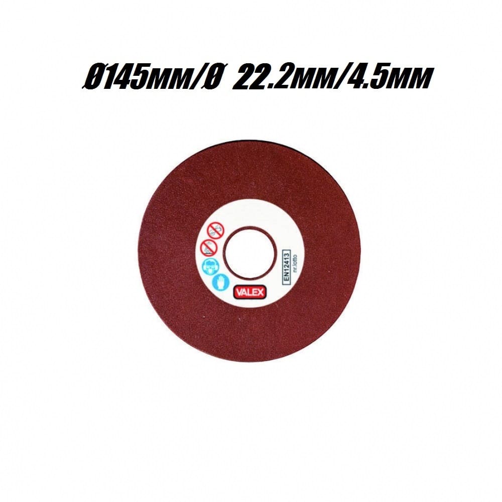 disk za zatocnvane na verigi ф145mm 4.5mm Диск за заточване на вериги 145мм